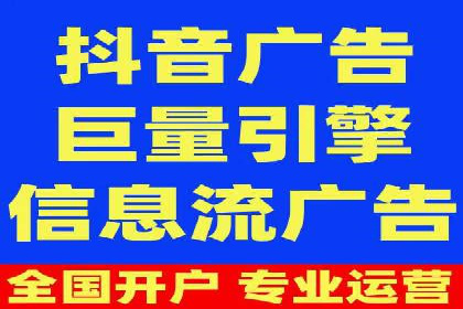 开户返点政策下的客户增长案例分析